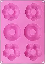 Silicone Mould - Heat Resistant Flower Shaped Pan Non-Stick Baking Tray | Silicone Bagel Mould for Baking Donuts, Cakes, Chocolates, Muffins, Pastry Tools, Heat Resistant Bakeware