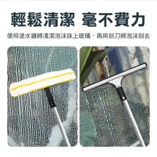 【工具王】擦玻璃刮 除塵刷 清洗玻璃 塗水器 玻璃清潔布 630-GCS3(玻璃擦 清潔工具 擦玻璃 毛刷 玻璃清潔)