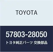 Toyota Genuine Parts Rear Floor Side Member Rear Hose SUB-Assy RR RH Noah/Voxy Part Number 57803-28050