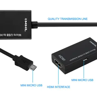 Micro轉HDMI線高清轉換器 USB轉高清HDMI 安卓手機MicroUSB轉HDMI影音傳輸線