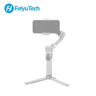 Feiyu Vimble 3SE 三軸手機穩定器 公司貨