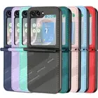 Case for Samsung Galaxy Z Flip 6 4 5 3 Shockproof Embossed Protective Cover