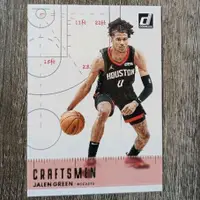 在飛比找蝦皮購物優惠-2022-23 Donruss Craftsmen 休士頓火