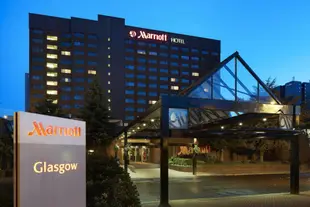 格拉斯哥萬豪飯店Glasgow Marriott Hotel