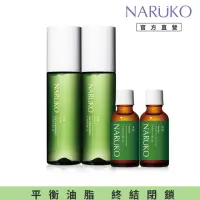 在飛比找momo購物網優惠-【NARUKO 牛爾】茶樹沁涼控油抗痘4件組(抗痘粉刺水15