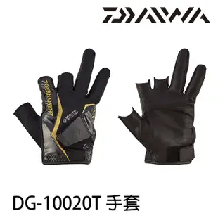 DAIWA DG-10020T DG-11020T [漁拓釣具 [手套]