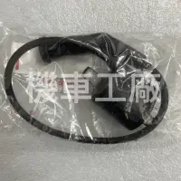 在飛比找蝦皮購物優惠-機車工廠 維納斯250 維納斯 B組 高壓線圈 點火線圈 K