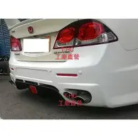 在飛比找蝦皮購物優惠-HONDA CIVIC 06-11 K12/8代CV/ GT