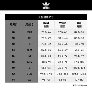 adidas ADICOLOR 運動短褲 女 - Originals GN2842 官方直營