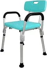 SJIALEN Elderly Bath Chair Non-Slip Home Pregnant Woman Shower Chair Disabled Elderly Bath Chair Bathing Aid for Elderly Shower Chair(Blue)
