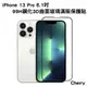 iPhone 13 Pro 6.1吋 【Cherry】3D曲面99H鋼化玻璃滿版保護貼(iPhone 13 Pro 專用保護貼)