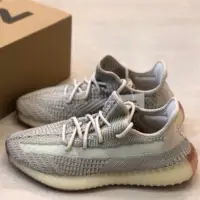 在飛比找蝦皮商城優惠-ADIDAS Yeezy Boost 350 V2 Citr