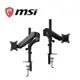 MSI 微星 MAG MT81 螢幕安裝腳架 (桌面型/兼容VESA壁掛/可調式氣壓桿)