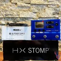 在飛比找松果購物優惠-藍色限量版 Line 6 HD Stomp 綜合 效果器 電