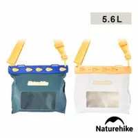 在飛比找PChome24h購物優惠-Naturehike 清漾 多功能輕量防水單肩包 5.6L 