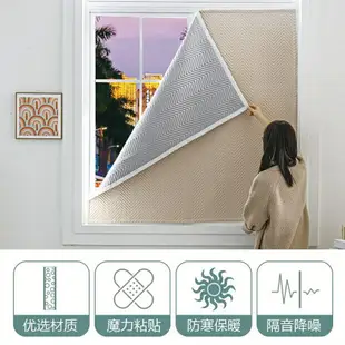 隔音棉窗戶貼吸音棉消音臥室家用隔音窗簾玻璃門馬路隔音神器