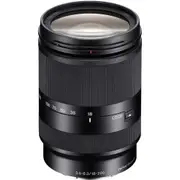 Sony E 18-200mm f/3.5-6.3 OSS LE Lens