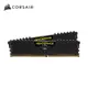 海盜船 CORSAIR Vengeance LPX DDR4 3600MHz, 32GB(16GBx2) 雙通/黑 CL18-22-22 1.35V