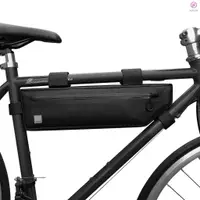 在飛比找蝦皮商城優惠-自行車車架包防水自行車包自行車三角包自行車下管包前車架包大容