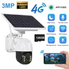 4G/Wifi Solar Battery Powered Camera Outdoor Home Security Wireless Cam Pan Tilt