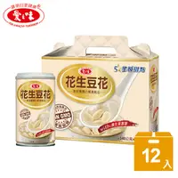 在飛比找PChome24h購物優惠-【愛之味】花生豆花340g(12入/打)