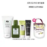 【ORIGINS 品木宣言】夏日清潔旅行組(奇亞籽面膜15ML+潔面慕絲50ML+靈芝水30ML+滋潤面膜15ML/旅行/新客)