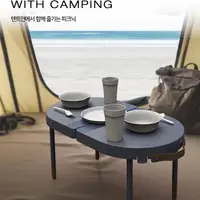 在飛比找蝦皮購物優惠-韓國製 攜帶型野餐桌(附雙人餐具) 露營桌 個人桌 折疊桌 