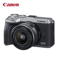 在飛比找Yahoo!奇摩拍賣優惠-佳能（Canon）EOS M6二代數碼15-45微單相機高清