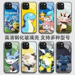 幻獸帕魯 PALWORLD 手機殼 幻獸帕魯手機殻適用於IPHONE15小米14華為MATE60榮耀90任意型號 QJ6