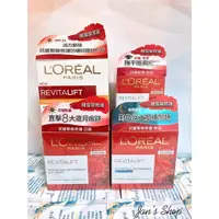 在飛比找樂天市場購物網優惠-附發票 下殺 《全新現貨》LOREAL Paris 巴黎萊雅