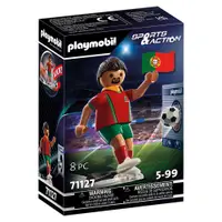 在飛比找蝦皮商城優惠-playmobil 摩比人積木 世界盃足球 葡萄牙 PM71