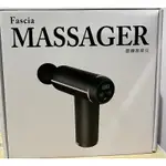 💆🏻‍♀️ FASCIA MASSAGER 筋膜按摩 (白色）| USB充電、深層按摩、32檔變速及附贈四款按摩頭✨