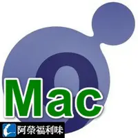 在飛比找PChome商店街優惠-NXPowerLite Desktop (Mac) - 1人