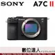 平輸 SONY A7CII 單機身 A7C II A7C2 A7C 二代 ILCE-7CM2