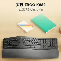 在飛比找蝦皮購物優惠-羅技ERGO K860無線藍牙人體工學鍵盤電腦舒適辦公自帶弧