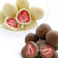 在飛比找Yahoo!奇摩拍賣優惠-阿宓鋪子 六花亭草莓夾心巧克力日本進口北海道送女友巧克力節日