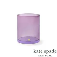 在飛比找PChome24h購物優惠-美國 Kate Spade Lilac Colorblock