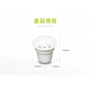 元山牌 開飲機能量陶瓷濾心/能量濾心 YS-6722