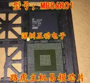 new original MB86R01 BGA CPU host vulnerable chip For Land Rover