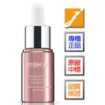 111SKIN 天使聚光激活液+(20ML)《JMAKEBEAUTY》