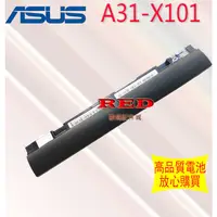 在飛比找蝦皮購物優惠-全新原廠 華碩 ASUS A31-X101 X101CH X