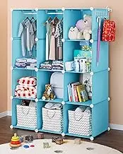 CUBEDIY Baby Closet Organizer for Nursery: Durable Baby Wardrobe for Closet - Customizable Baby Armoire - Baby Dresser Closet Shelves - Waterproof Shelf Clothes Organizer w/Wall Fixation (Blue)
