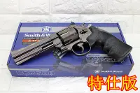 在飛比找Yahoo!奇摩拍賣優惠-[01] UMAREX Smith & Wesson M62