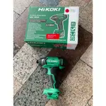 HIKOKI  WH12DA起子機 空機 充電12V