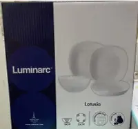在飛比找Yahoo!奇摩拍賣優惠-板橋-長美 全新特價品Luminarc 3盤1碗 樂美雅 L