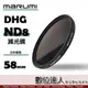 【數位達人】日本 Marumi DHG ND8 58mm 多層鍍膜 減光鏡 薄框 減3格 / 彩宣公司貨 另有 ND64 XSPRO REALPRO PRO1D