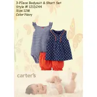 在飛比找蝦皮購物優惠-【BABY HOUSE】Carter's 嬰兒3件藍點點套裝