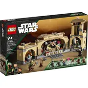 LEGO 75326 - Star Wars Boba Fett's Throne Room