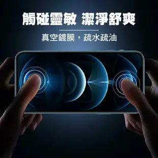 Realme 玻璃保護貼 適用Realme 7 C21 X50 XT 5 Pro 3 6 6i X50 X7 螢幕保護貼