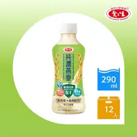 在飛比找Yahoo奇摩購物中心優惠-【愛之味】葉黃素燕麥290ml(12入/箱)